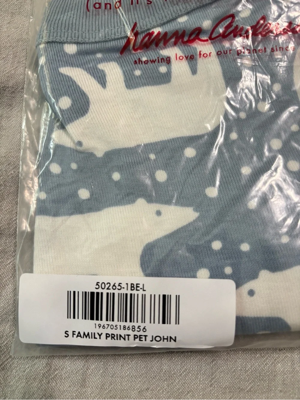 Hanna Andersson Light Blue Polar Bear Print Dog Tee NWT